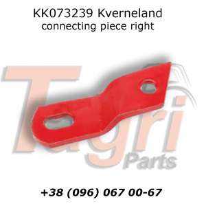 KK073239   Kverneland - 