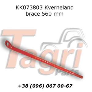 KK073803  560  Kverneland - 