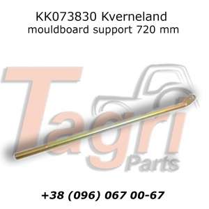 KK073830  720  Kverneland - 