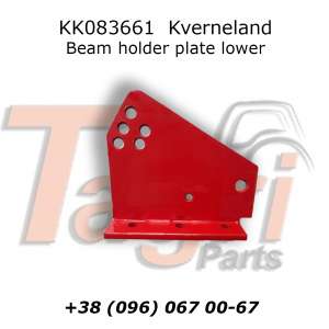 KK0836601   Kverneland