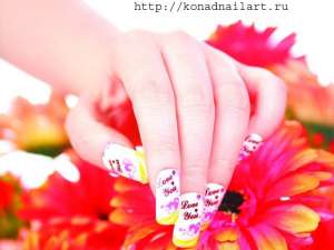 konad - аксессуары для дизайна ногтей - объявление