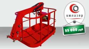 Kop���a KM� �����a.