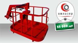 Kop���a KM� �����a.