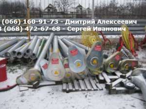 Kul-Met шнековый KUL-MET (8метров) Погрузчик - объявление