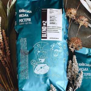 Kyiv City Roast - 