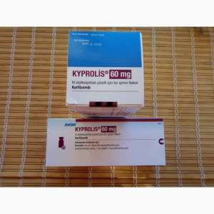 Kyprolis 60 mg,  60 , , karfilzomib  Amgen