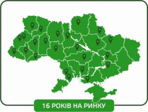 Kуплю Каталізатор Дорого. Kуплю Катализатор Дорого