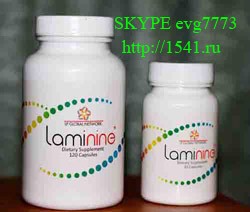 Laminine. shipping anywhere in the world