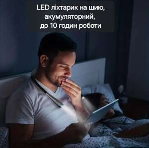 LED-  , ,    10  - 