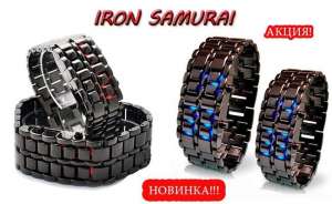 LED- Iron Samurai     ,    ! - 