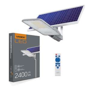 LED ліхтар вуличний - объявление