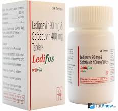 Ledifos (Ледифос) с доставкой на дом. Закажите здесь - объявление