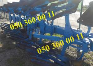 Lemken   10, 5+1  - 