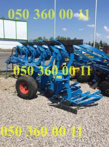 LEMKEN  EuroPal 7, 4+1 ,  