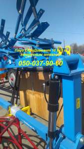 LEMKEN EuroDiamant 10 7+1 !  ! 