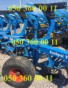 Lemken Europal  7 - 4+1,  / - 