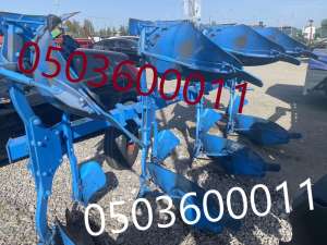 Lemken EvroOpal 3+1  /