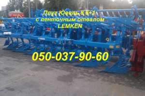 LEMKEN �����