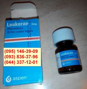 Leukeran �������� 2 �� ����. �25 (��������, excella gmbh) - ����������