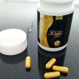 Lida Gold NEW! 10 капс - усиленные тайские таблетки для коррекции веса.