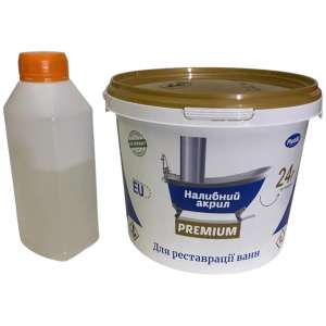 Liquid Acrylic -  