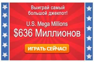 lotterybillion-       .