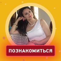 Loveeto - cайт для серьезных знакомств - оголошення