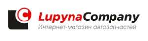 LupynaCompany - интернет-магазин автозапчастей - объявление