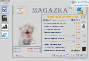 MAGAZKA-      