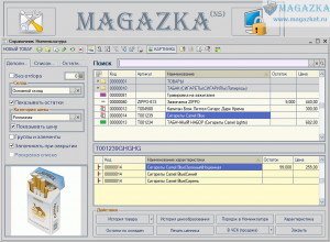 MAGAZKA-      