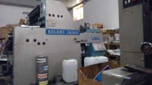 MAN Roland 202 и другие офсетные машины из СПб - объявление
