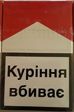 Marlboro (red)  (gold)  24  18 ./.