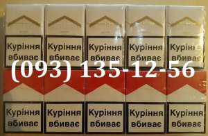 Marlboro (red)  (gold)  24  18 ./.