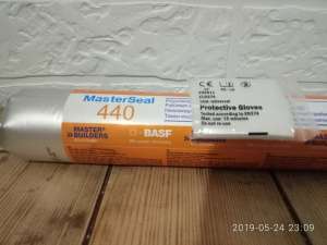 MasterSeal 440 -     (600 ).