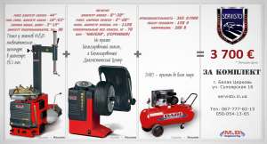 M&B ������������ WB255N + ������������� ������ TC322 + ���������� Dari - ����������