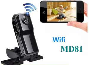 MD81 CMOS P2P Wi-Fi    IP- - - 