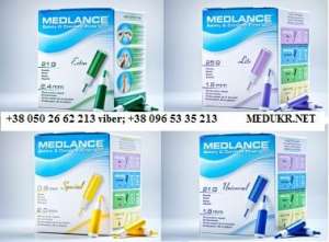 MEDLANCE  .. .Covid-19.0957712620;0679758242;0938751414