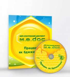 M.E.Doc     .  MEDoc ( -) - 