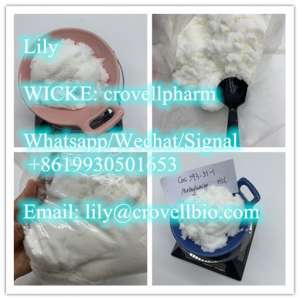 Methylamine hcl CAS 593-51-1 (lily WICKR crovellpharm