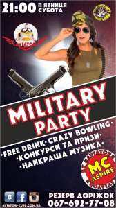 Military Party - 