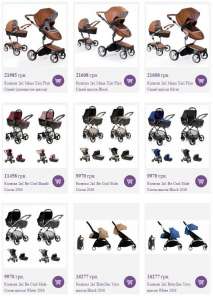MiniBaby -  