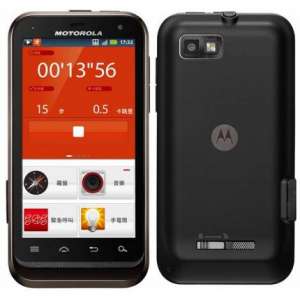 Motorola DEFY XT535 Black - 