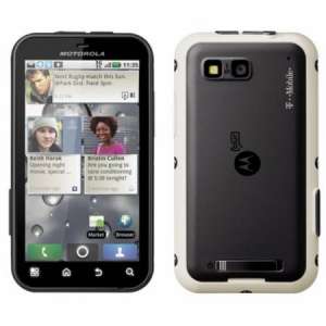Motorola Defy Сверхпрочный - оголошення