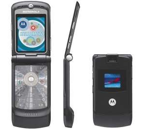 Motorola Razr V3 Black - 