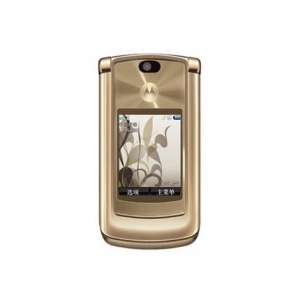 Motorola Razr2 V9 Gold - 