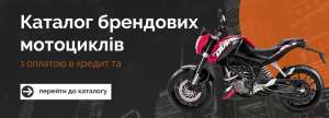 MotoZona -  , , .     - 