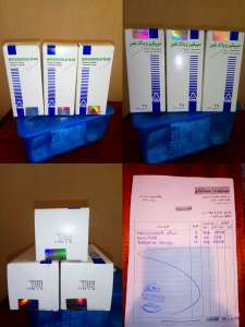 Mpiviropack PLUS ������ - ����������