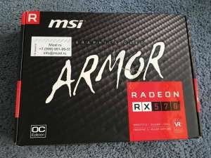 MSI Radeon RX 570 ARMOR 4G OC !  . - 
