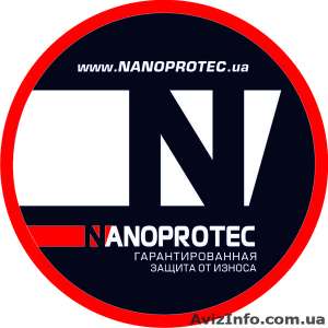 Nanoprotec       