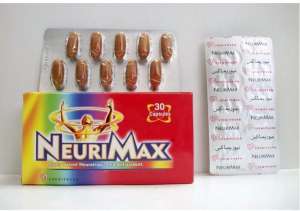 NeuriMax   , 30  -     